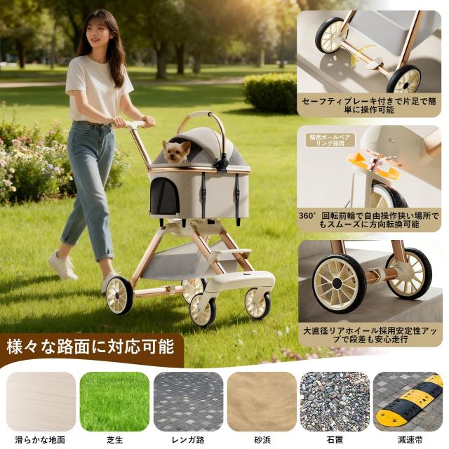CozyMeow 愛玩動物手押し車 引き分ける型 取りはずし能力のある 4輪 犬 手押し車 多頭 小型犬 中型犬 耐荷重30KG 折りたたみ能力のある 軽さ 乳母車 飼い犬 バギ