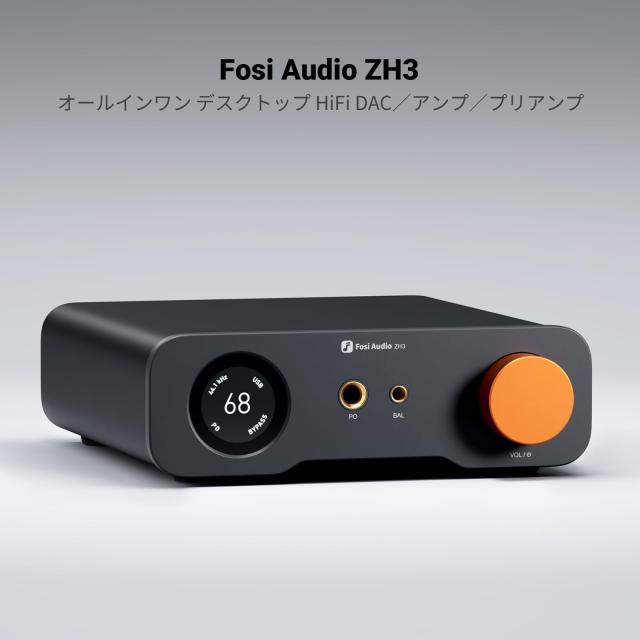 HUKS製ヘッドホンアンプ 長 高性能ポータブルヘッドホンアンプ HIFI NX3 Topping Amazon.co.jp: 高品質 配信機器・PA機器・レコーディング機器