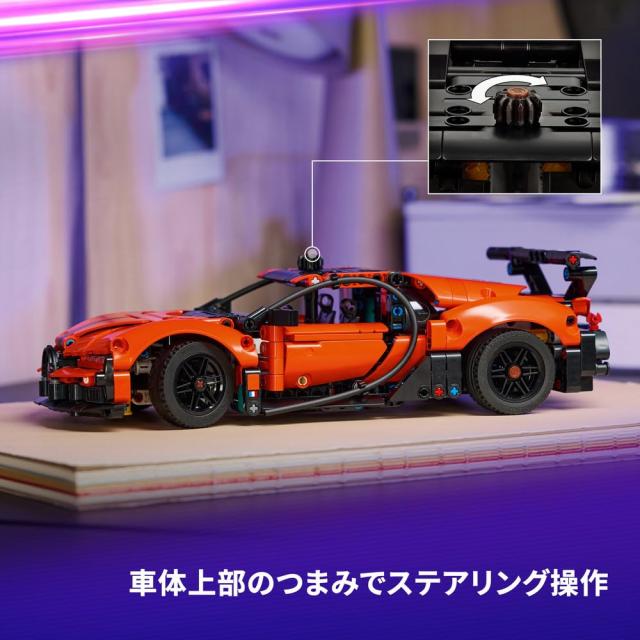 レゴ(LEGO) テクニック Bugatti Chiron Pur Sport ハイパーカー おもちゃ 玩具 誕生日 プレゼント ブロック 男の子 女の子 子供 9歳 10歳_3
