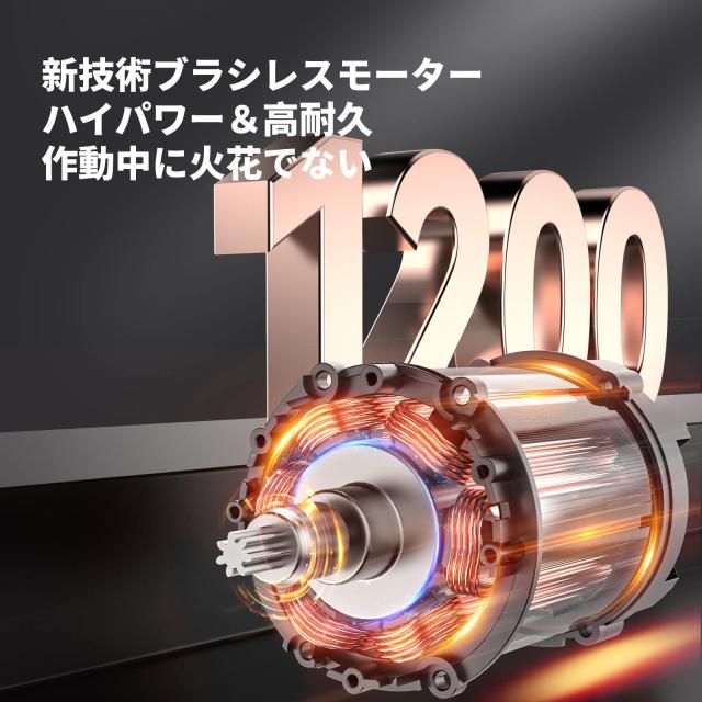 ナウィン 高枝切り電動チェーンソー 延長ポール150cm 高枝切り電動ハサミ 一台4役 高枝切りバサミ 高枝チェーンソー 高枝切りノコギリ 電_7
