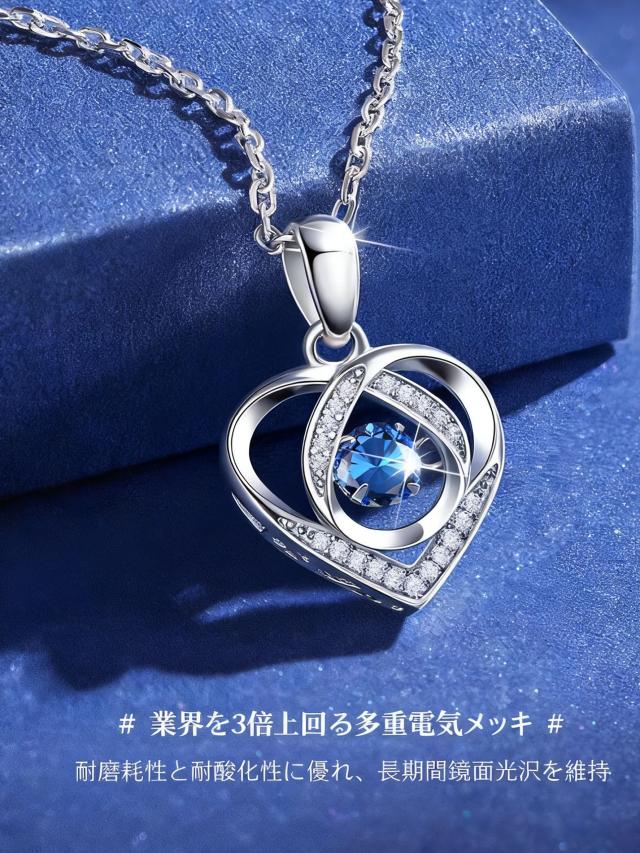 ZactOnly] S925 スターリングシルバー ネックレス 女性用、妻への