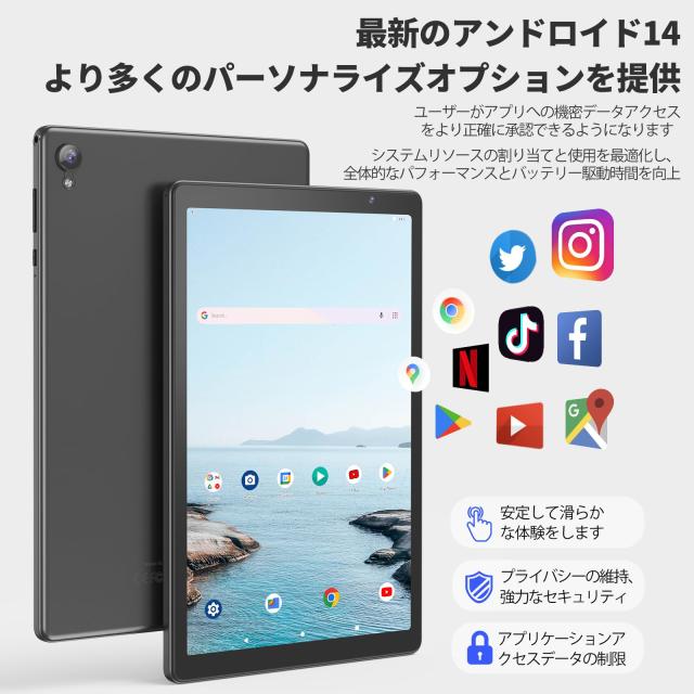 10インチ Android 14 タブレット, 4GB(実装2GB+拡張2GB) RAM 32GB ROM, 6000mAh バッテリー, 1280×800 IPS, デュアルスピーカー, デュア_3