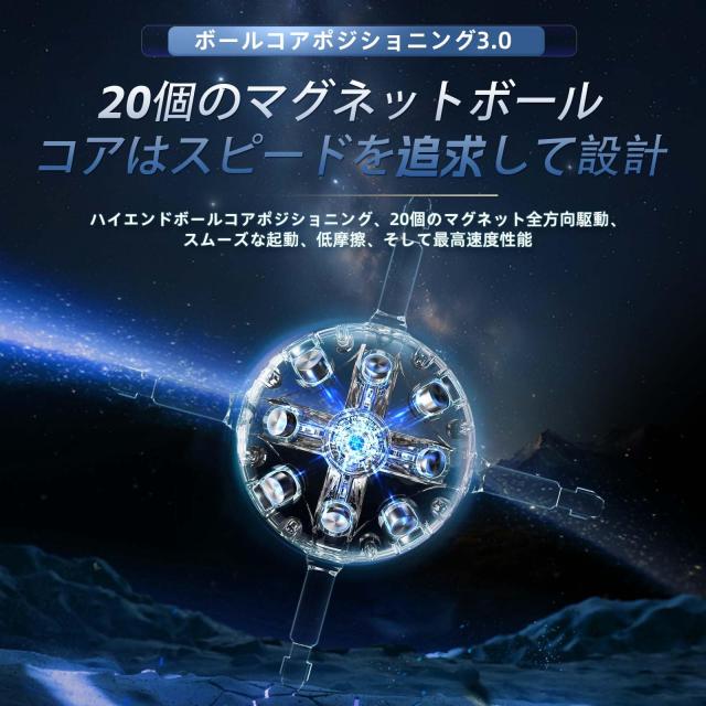 Moyu Weilong V11 SE 2025 ボールコア UVコーティング スピードキューブ 3x3 ステッカーレス パズルキューブ プロフェッショナル MagLev_2