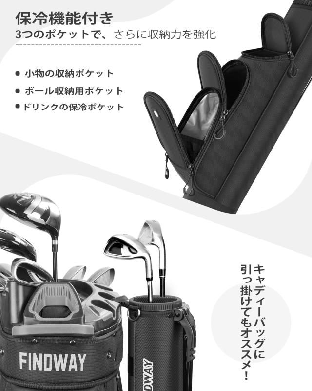 ☆未使用☆Callaway ゴルフ クラブケース セルフスタンドバッグ Findway ゴルフ スタンドバッグ セルフスタンド クラブケース 7-8本