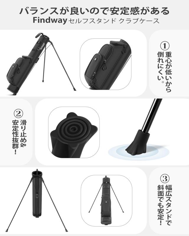 Findway ゴルフ スタンドバッグ セルフスタンド クラブケース 7-8本収納 ゴルフバッグ 練習用 軽量 約997g 3つポケット 保冷機能付き シ_3