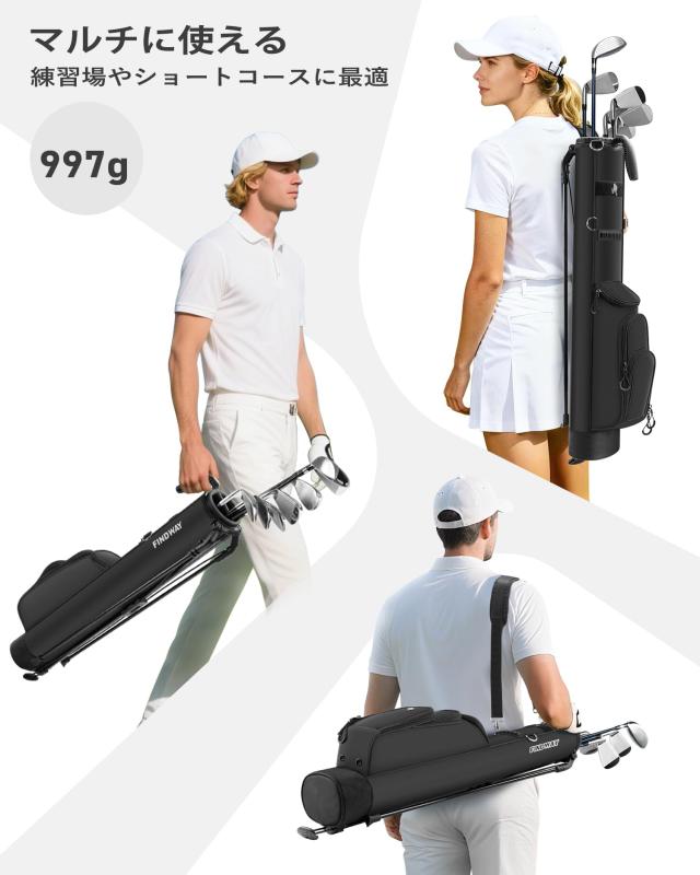 Findway ゴルフ スタンドバッグ セルフスタンド クラブケース 7-8本収納 ゴルフバッグ 練習用 軽量 約997g 3つポケット 保冷機能付き シ_5