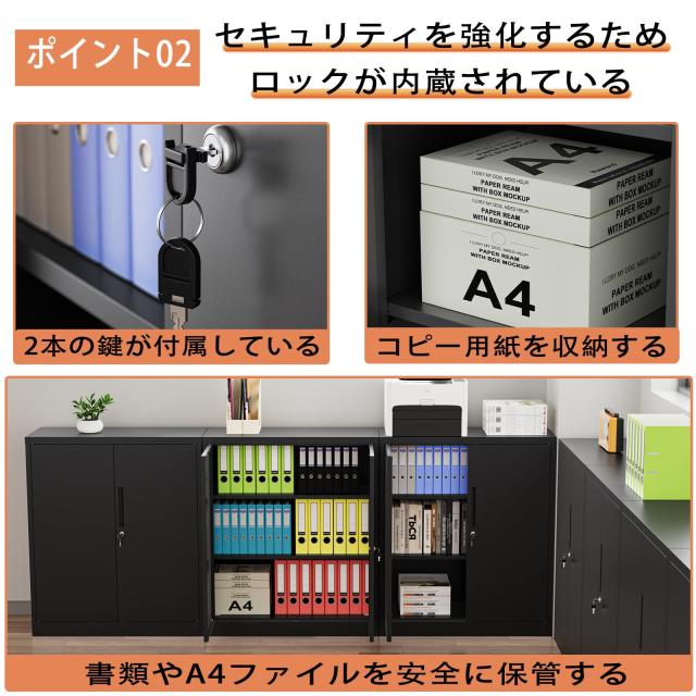DEWEL ロッカー スチール書庫 幅900×奥行400×高さ1050mm （両開きタイプ） 鍵付き キャビネットスチールロッカー 3段 オフィス/事務所/_3