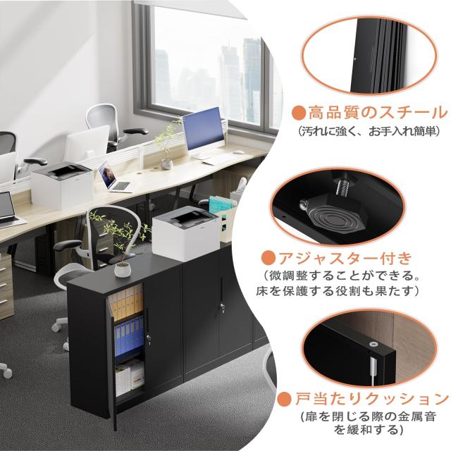 DEWEL ロッカー スチール書庫 幅900×奥行400×高さ1050mm （両開きタイプ） 鍵付き キャビネットスチールロッカー 3段 オフィス/事務所/_4