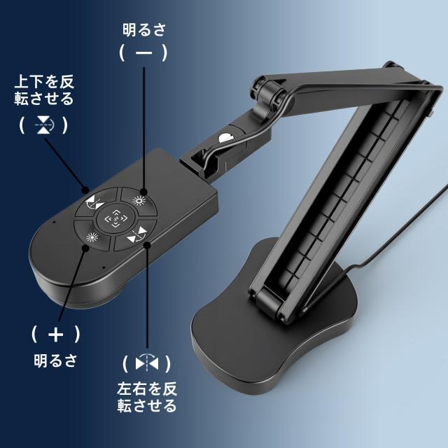 Gawervan USB書画カメラ／折りたたみポータブルWebカメラ：実物投影機能、内蔵マイク＆LEDライト搭載、オートフォーカス、画像反転機能対_8