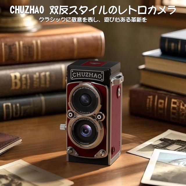 CHUZHAO ミニレトロデジタルカメラ - ビンテージTLRスタイルの