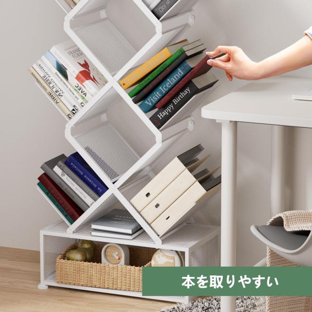 Gintan(ギンタン) 9段コーナー本棚 収納付き 寝室棚 折りたたみ回転本棚 取り付け不要 棚ツリー？架 リビングルーム 書斎 ホームオフィス_6
