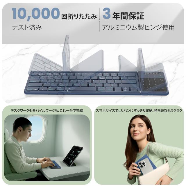 【2026年最新型】Nillkin 【公式直営店】 キーボード Bluetooth 折りたたみ式 ワイヤレス ipad キーボード ipad mini 薄型 軽量 3台同時_2