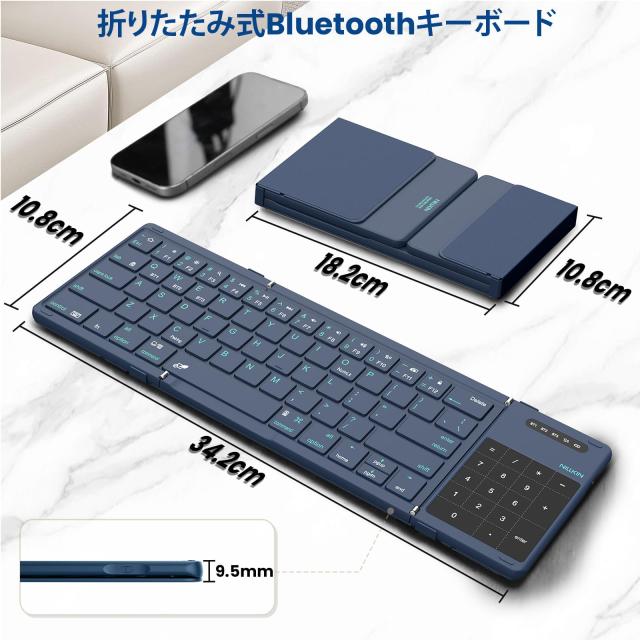 【2026年最新型】Nillkin 【公式直営店】 キーボード Bluetooth 折りたたみ式 ワイヤレス ipad キーボード ipad mini 薄型 軽量 3台同時_3