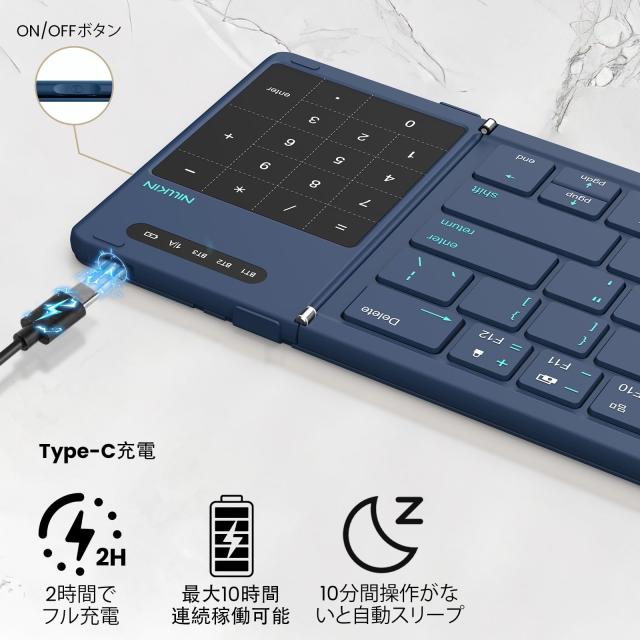 【2026年最新型】Nillkin 【公式直営店】 キーボード Bluetooth 折りたたみ式 ワイヤレス ipad キーボード ipad mini 薄型 軽量 3台同時_4