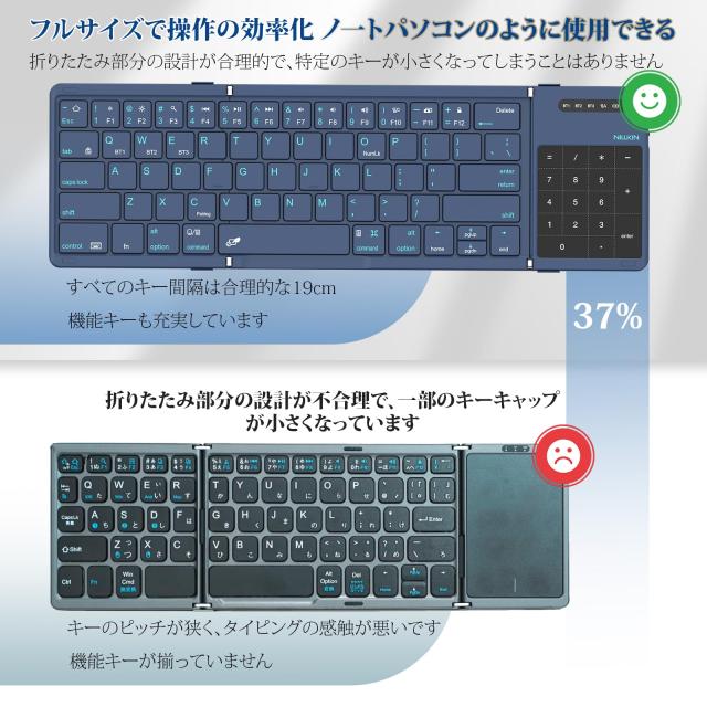 【2026年最新型】Nillkin 【公式直営店】 キーボード Bluetooth 折りたたみ式 ワイヤレス ipad キーボード ipad mini 薄型 軽量 3台同時_6