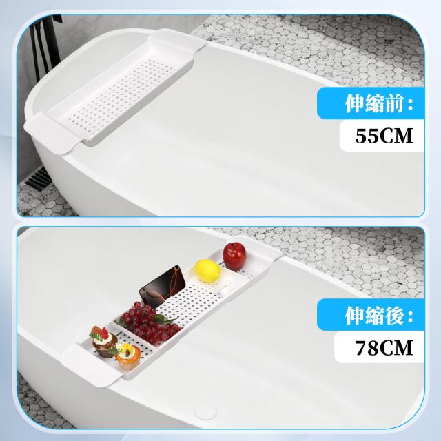 [RALUCIO] お風呂 テーブル バスタブトレー 滑り止め仕様 サイズ調整可 RALUCIO] バスタブトレー お風呂 テーブル 滑り止め仕様 サイズ調整