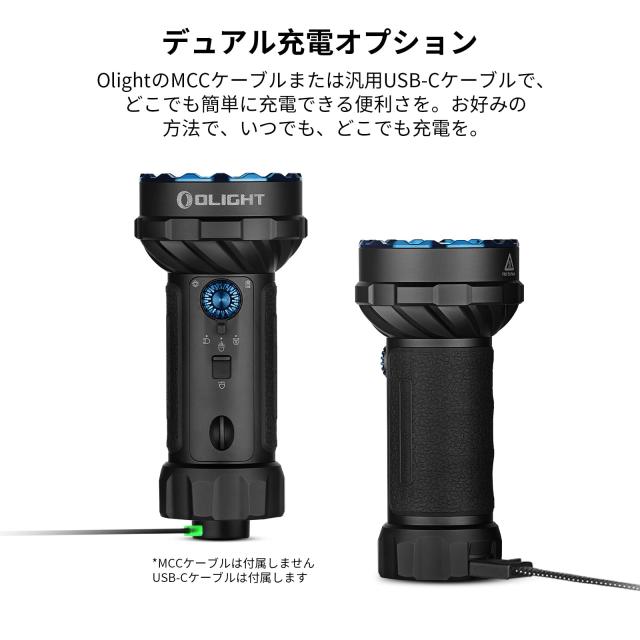 OLIGHT(オーライト) Marauder Mini2 懐中電灯 高性能LEDフラッシュ
