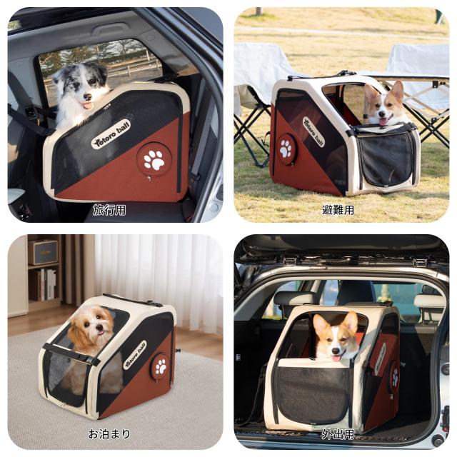 『車載固定』Totoro ball ソフトクレート 小型犬/中型犬兼用 折りたたみ ペットケージ 4面メッシュ ソフトケージ 車用 後部座席 ペットド_4