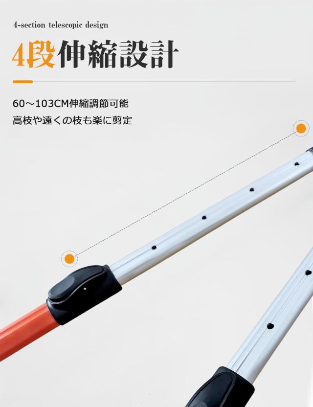 粗枝切り鋏 Geegood 太枝切鋏 50cm SK5高炭素鋼刃 強力 剪定ばさみ 園芸ばさみ 枝切りばさみ のこぎり 庭木 太い生木を切る 切断径35mm 粗枝切り鋏 Geegood 太枝切鋏 50cm SK5高炭素鋼刃 強力 剪定ばさみ 園芸ばさみ 枝切りばさみ のこぎり 庭木 太い生木を切る 切断径35mm