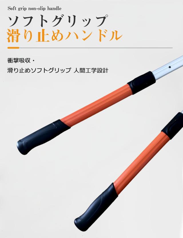 粗枝切り鋏 Geegood 太枝切鋏 50cm SK5高炭素鋼刃 強力 剪定ばさみ 園芸ばさみ 枝切りばさみ のこぎり 庭木 太い生木を切る 切断径35mm 粗枝切り鋏 Geegood 太枝切鋏 50cm SK5高炭素鋼刃 強力 剪定ばさみ 園芸ばさみ 枝切りばさみ のこぎり 庭木 太い生木を切る 切断径35mm