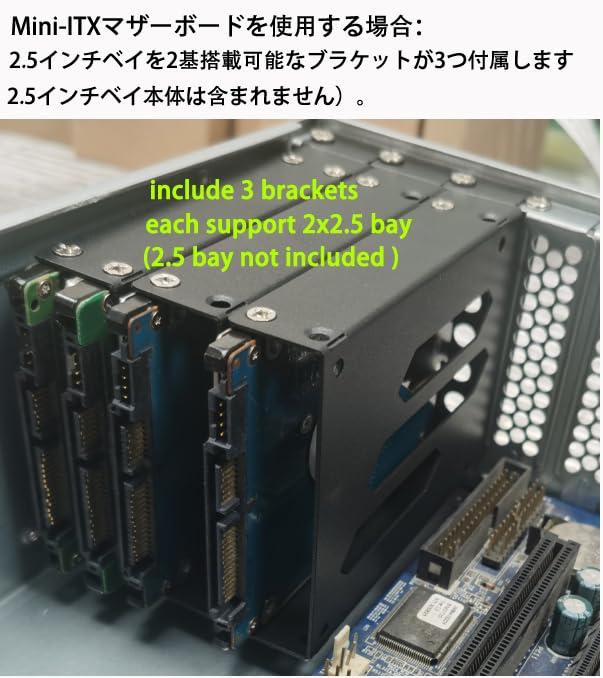 IPCHASSIS 2U ATX ラックマウントシャーシ奥行13.38インチ Flex ATX
