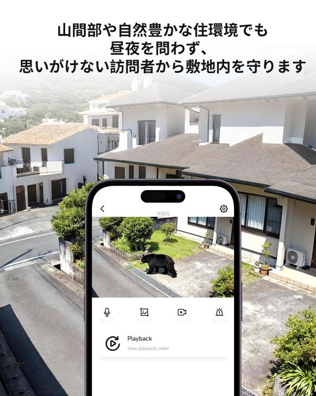 ZOSI 4MP 2台セット2.5K 屋外 増設用PoEカメラ 1440p 監視POE給電カメラ zosi POEレコーダー増設用 人体検知 双方向通話 即時アラート 10