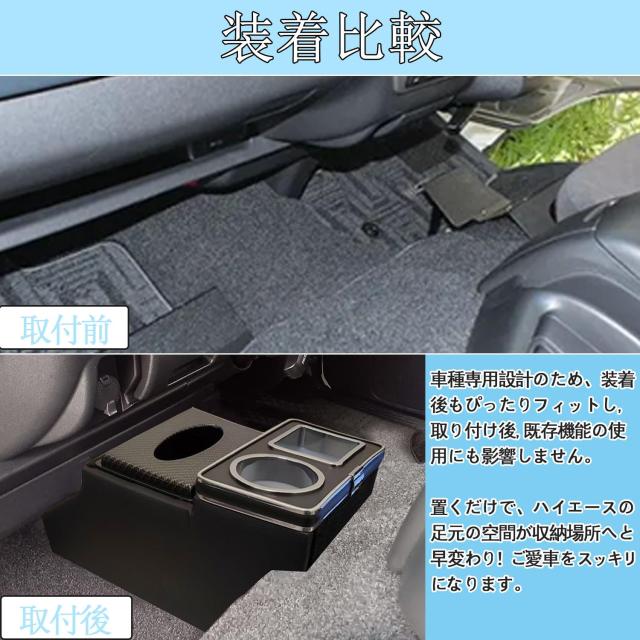 【新着商品】ハイエース 200系 スーパーGL DX 対応 標準 ワイド フロア トヨタ（TOYOTA） 200系 ハイエース スーパーGL DX 対応 標準 ワイド