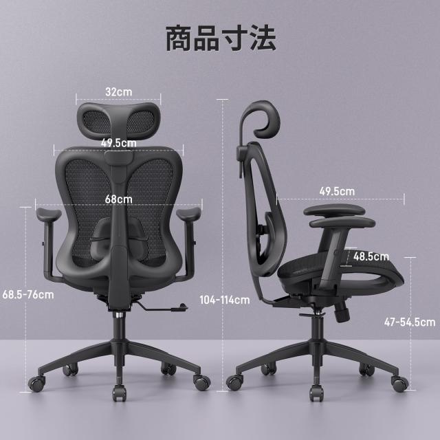 Amseatec オフィスチェア 椅子 デスクチェア 疲れない 通気性メッシュ 可動式ランバーサポート 人間工学イス ゲーミングチェア パソコンチェア pcチェア 在宅ワーク/勉強/事務用 Amseatec オフィスチェア 椅子 デスクチェア 疲れない 通気性メッシュ