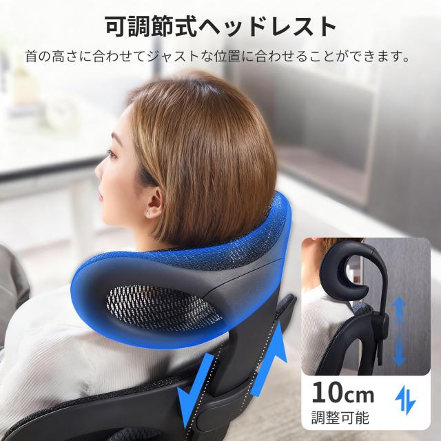 Amseatec オフィスチェア 椅子 デスクチェア 疲れない 通気性メッシュ 可動式ランバーサポート 人間工学イス ゲーミングチェア パソコンチェア pcチェア 在宅ワーク/勉強/事務用 Amseatec オフィスチェア 椅子 デスクチェア 疲れない 通気性メッシュ