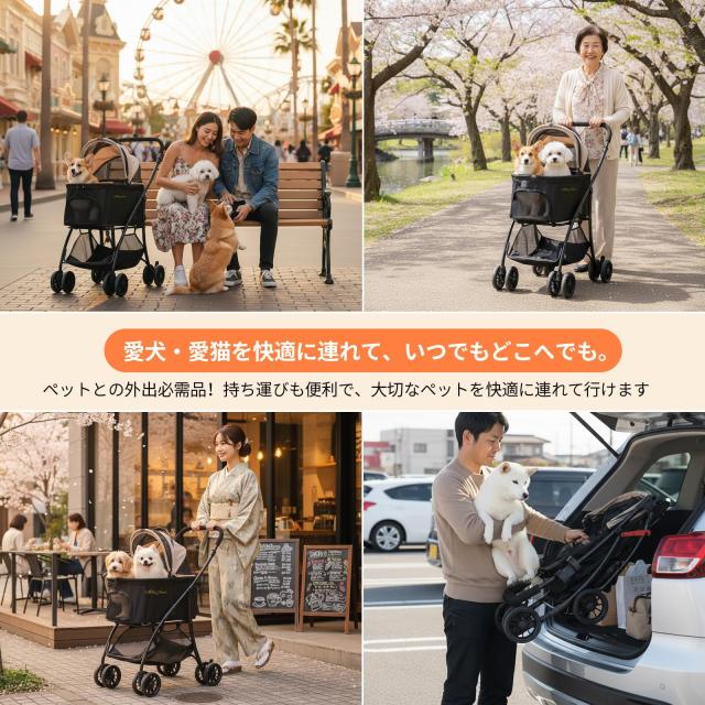 【55cmゆりかご ？ 超軽量4.5KG】MILA＆LOUIS ペットカート おしゃれ犬 カート ペットカート 多頭の小型犬＆猫 中型犬一匹用 4輪耐摩耗 犬_2