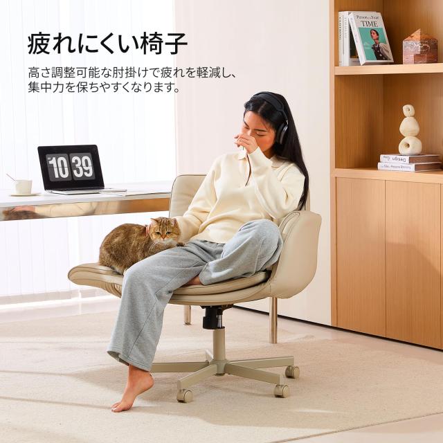 Amseatec あぐらチェア デスクチェア オフィスチェア 座面広い 疲れ 
