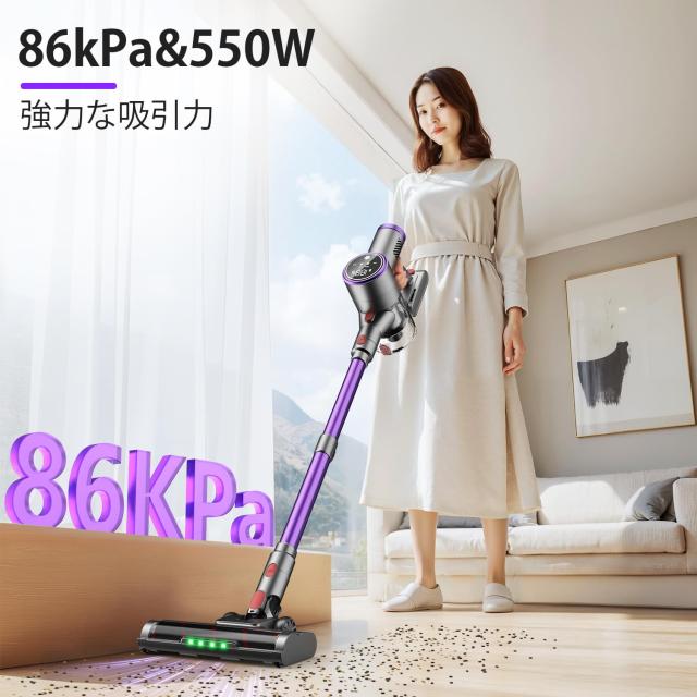 大特価✨掃除機コードレス86000Pa 超強力吸引　自立式　60分連続稼働 掃除機 コードレス【86000Pa真の超強力吸引！・ADS（AI Dust Sensor