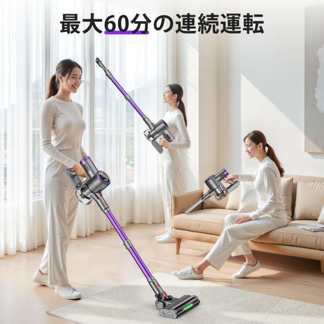 掃除機 コードレス【86000Pa真の超強力吸引！・ADS（AI Dust Sensor
