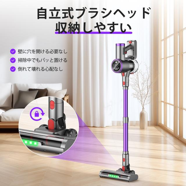 掃除機 コードレス【86000Pa真の超強力吸引！・ADS（AI Dust Sensor
