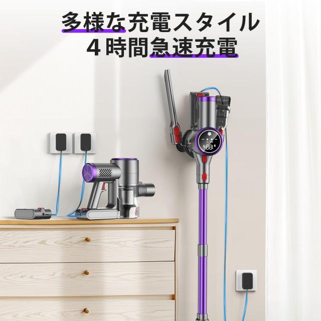 掃除機 コードレス【86000Pa真の超強力吸引！・ADS（AI Dust Sensor