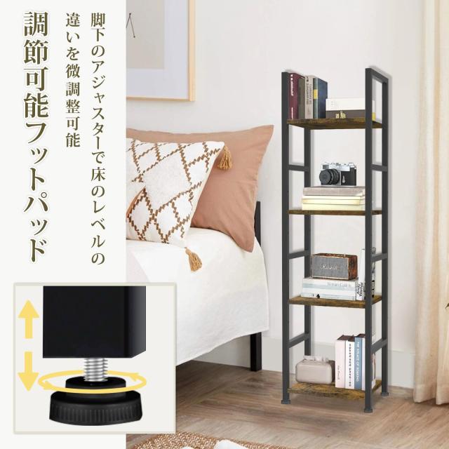 [DSDCDJ] ラック 棚 4段 幅33.3×奥行26.5×高さ120cm 収納 棚 すき間 飾り棚 コーナーラック 組立簡単 本棚 ディスプレイ 陳列 展示 ス_4
