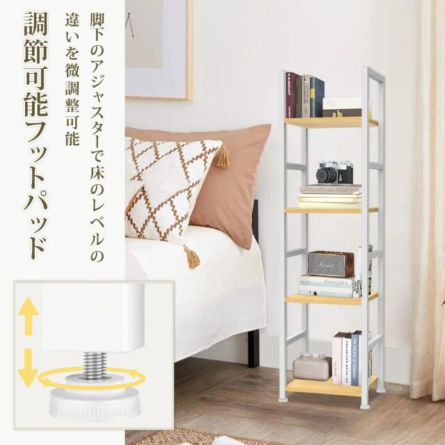 [DSDCDJ] ラック 棚 4段 幅33.3×奥行26.5×高さ120cm 収納 棚 すき間 飾り棚 コーナーラック 組立簡単 本棚 ディスプレイ 陳列 展示 ス_5