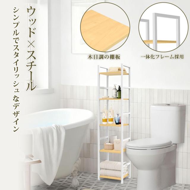 [DSDCDJ] ラック 棚 5段 幅33.3×奥行26.5×高さ145cm 収納 棚 すき間 飾り棚 コーナーラック 組立簡単 本棚 ディスプレイ 陳列 展示 ス_5