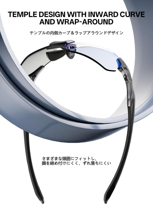 KAPVOE スポーツサングラス メンズ レディース 調光レンズ 軽量TR90フレーム UV400紫外線カット サイクリング ランニング マラソン MTB_3