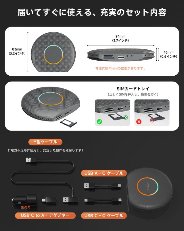 CarPlayワイヤレスAI Box／Android Autoワイヤレス対応 カープレイAIボックス、 4GB+64GB 、4G LTE SIM対応 YouTube・Netflix・Spotify視_8
