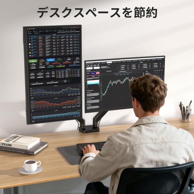 Acer モニターアーム デュアル 2画面【17〜32インチ対応】デュアルモニターアーム PC 耐荷重各2.2〜9kg ガス圧式 グロメット式＆クランプ_7