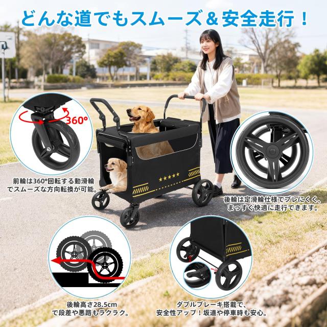 VOISTINO【広々大空間】ペットカート 犬カート ペットバギー