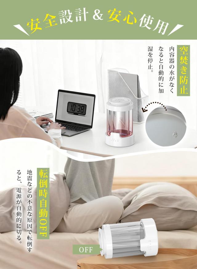 加湿器 スチーム式 加熱式 3.0L 大容量 【2025新登場？上から給水？3色の雰囲気ライト】 清潔蒸気 ガラス水タンク 最大加湿量500ml/h 切