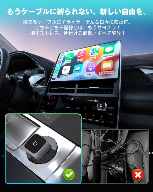 公式】オットキャスト OTTOCAST MINI Slim 新型 オットキャストミニ