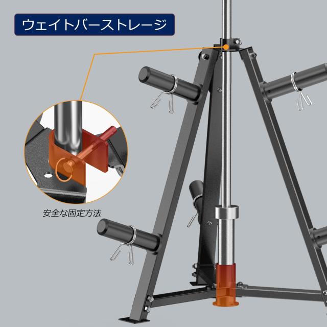 JX FITNESS ウェイトプレートラック 6本ペグ 28mm/50mm対応 136kg収納_2
