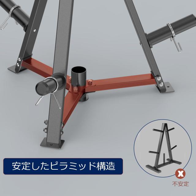 JX FITNESS ウェイトプレートラック 6本ペグ 28mm/50mm対応 136kg収納_3