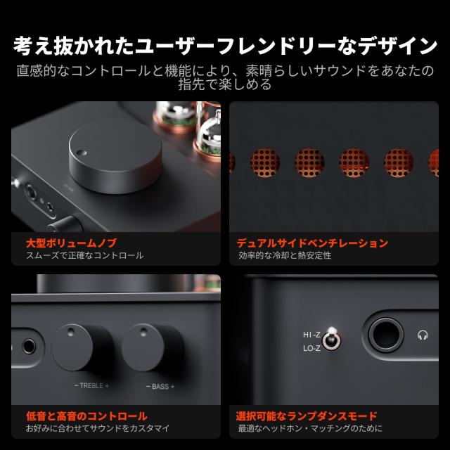 Fosi Audio GR70 真空管ヘッドホンアンプ プリアンプ 真空管5654W*2と6AC7*2を搭載 真空管アンプ ホームオーディオ用 ミニHiFiプリアンプ_3
