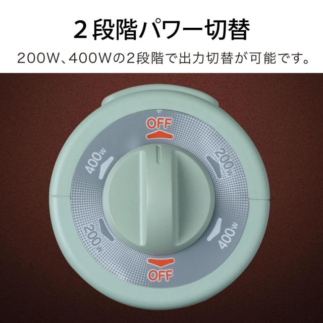 アラジン(Aladdin) 電気ストーブ 遠赤グラファイトヒーター 400W 