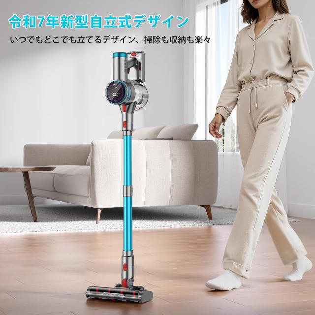 コードレス掃除機 75Kpa 自立式 充電スタンド グリーンLEDライト