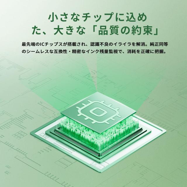 ブラザー用 Brother TN299XL 互換トナーカートリッジ 299XL トナーカートリッジ トナー tn299 互換トナー TN299XLBK/C/M/Y 大容量タイプ_3